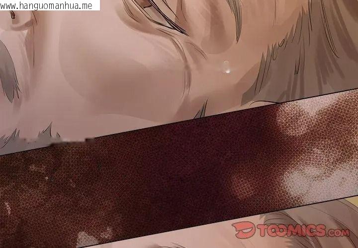 韩国漫画契约的代价/要命的契约韩漫_契约的代价/要命的契约-第45话在线免费阅读-韩国漫画-第65张图片