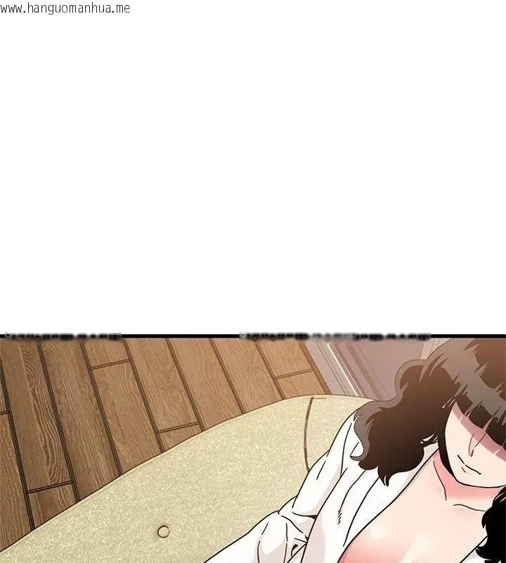 韩国漫画发小碰不得/强制催眠韩漫_发小碰不得/强制催眠-第139话在线免费阅读-韩国漫画-第79张图片