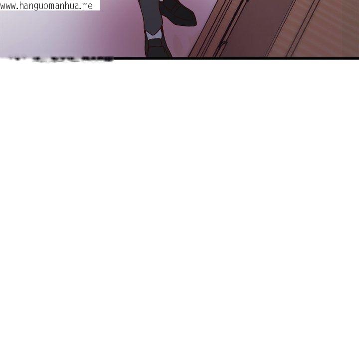 韩国漫画勇者求职中韩漫_勇者求职中-第4话在线免费阅读-韩国漫画-第137张图片