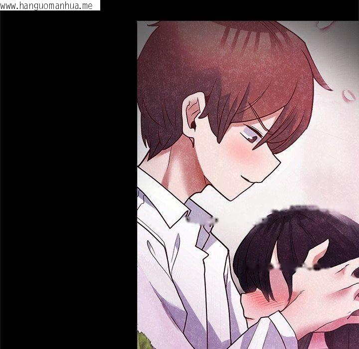 韩国漫画勇者求职中韩漫_勇者求职中-第1话在线免费阅读-韩国漫画-第98张图片