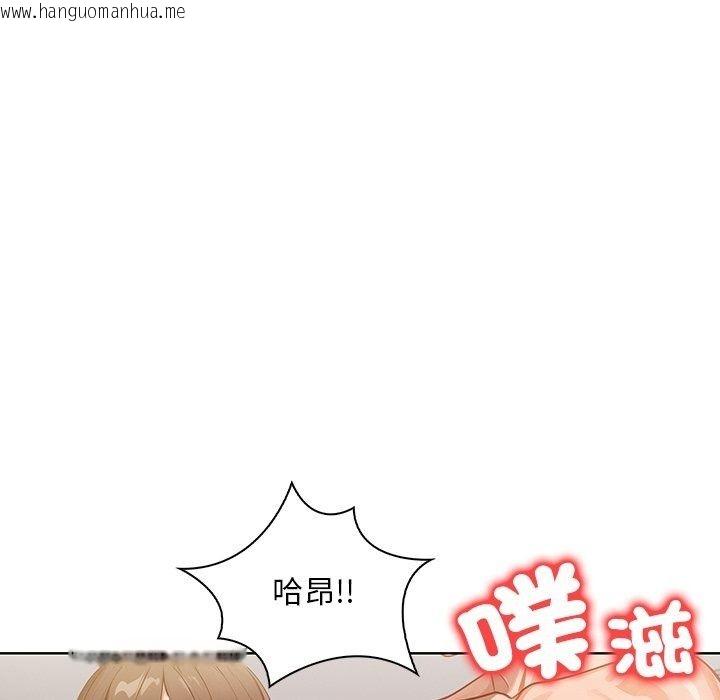 韩国漫画小心半夜鬼压床韩漫_小心半夜鬼压床-第9话在线免费阅读-韩国漫画-第42张图片