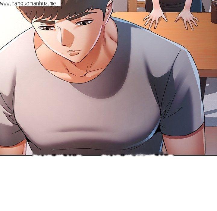 韩国漫画可以爱你吗/似曾相识的她韩漫_可以爱你吗/似曾相识的她-第124话在线免费阅读-韩国漫画-第64张图片