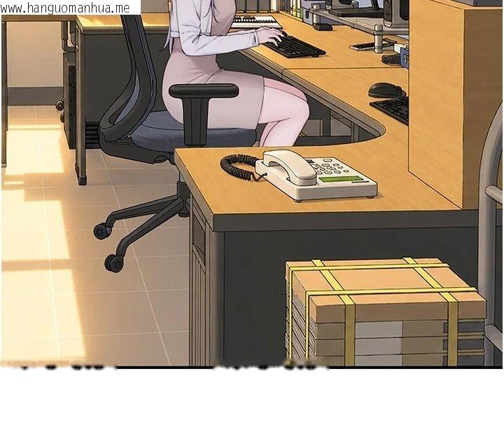 韩国漫画衣冠禽兽韩漫_衣冠禽兽-第17话-钰祥，来我房间一下在线免费阅读-韩国漫画-第211张图片