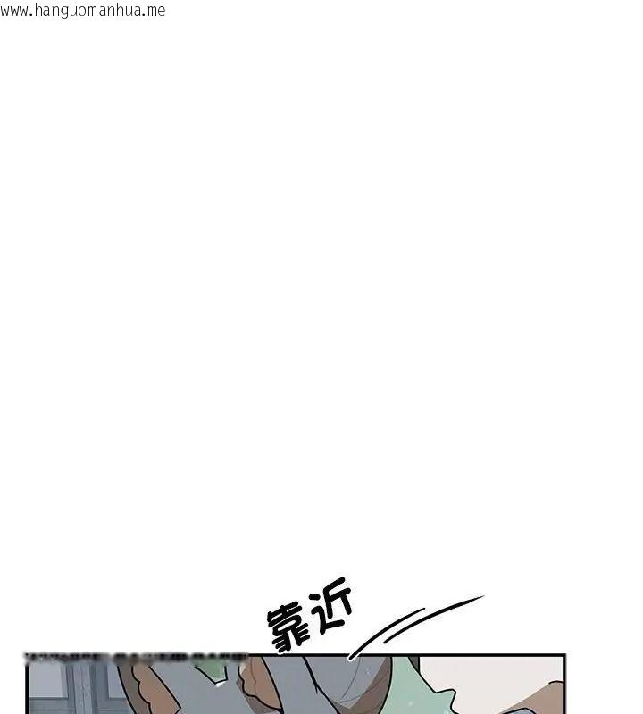 韩国漫画野兽的王国/野兽的乐章韩漫_野兽的王国/野兽的乐章-第44话在线免费阅读-韩国漫画-第99张图片