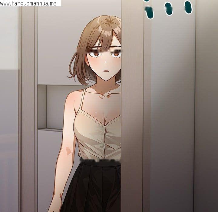 韩国漫画小心半夜鬼压床韩漫_小心半夜鬼压床-第9话在线免费阅读-韩国漫画-第128张图片