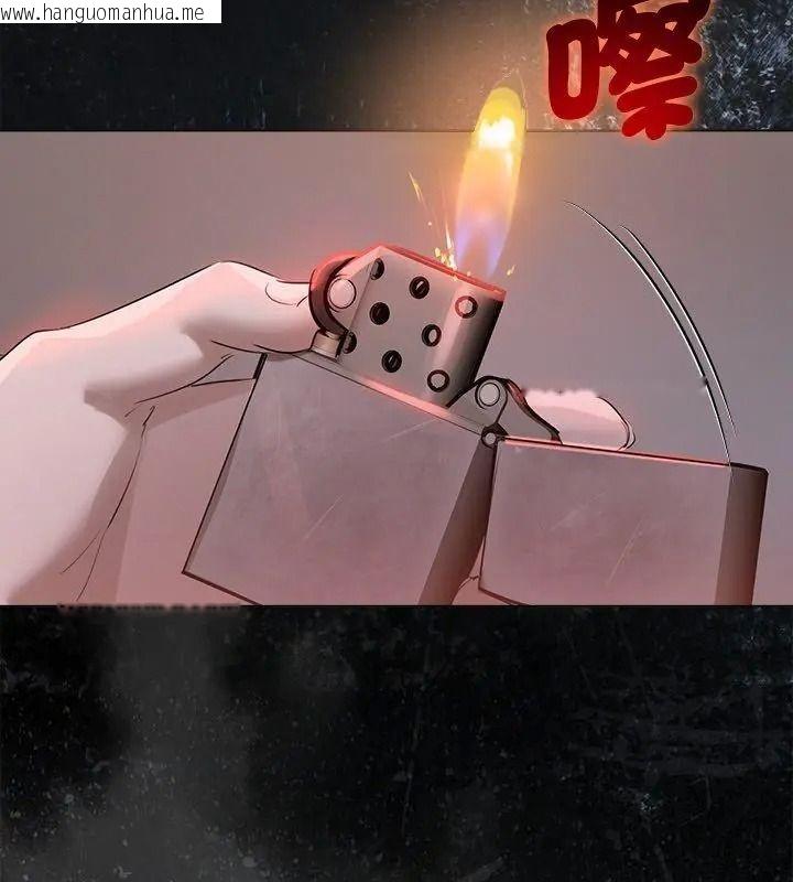韩国漫画契约的代价/要命的契约韩漫_契约的代价/要命的契约-第45话在线免费阅读-韩国漫画-第36张图片
