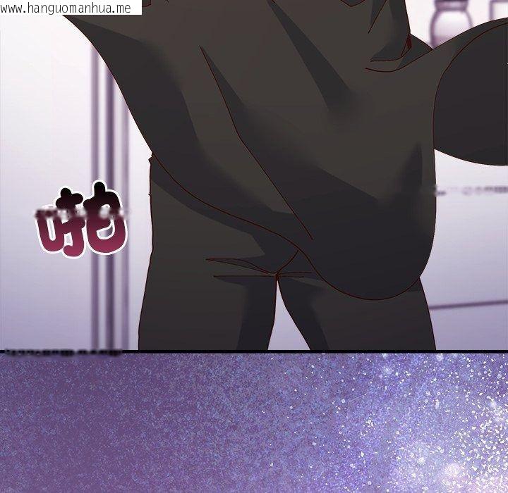 韩国漫画勇者求职中韩漫_勇者求职中-第5话在线免费阅读-韩国漫画-第7张图片