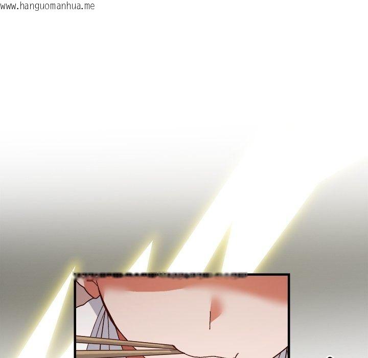 韩国漫画勇者求职中韩漫_勇者求职中-第5话在线免费阅读-韩国漫画-第142张图片