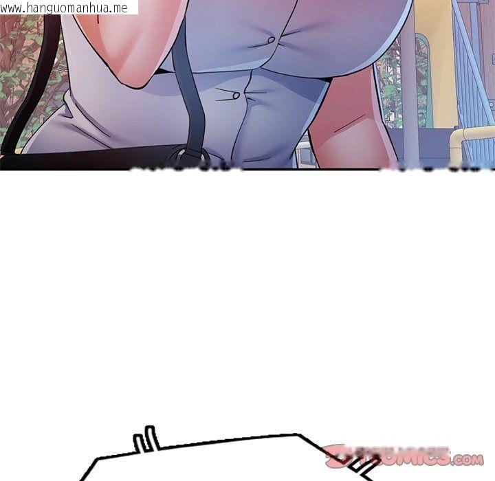 韩国漫画可以爱你吗/似曾相识的她韩漫_可以爱你吗/似曾相识的她-第124话在线免费阅读-韩国漫画-第129张图片