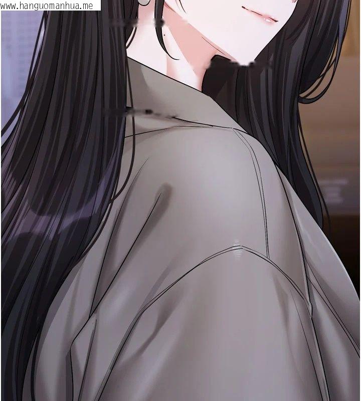 韩国漫画恋爱版本更新中韩漫_恋爱版本更新中-第30话-记得告诉我「使用心得」在线免费阅读-韩国漫画-第135张图片