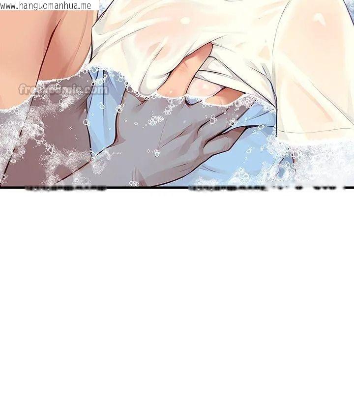 韩国漫画学姐的秘密特训韩漫_学姐的秘密特训-第10话在线免费阅读-韩国漫画-第15张图片