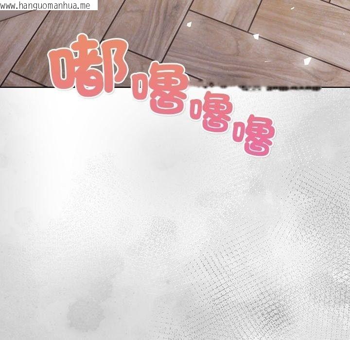 韩国漫画小心半夜鬼压床韩漫_小心半夜鬼压床-第9话在线免费阅读-韩国漫画-第108张图片