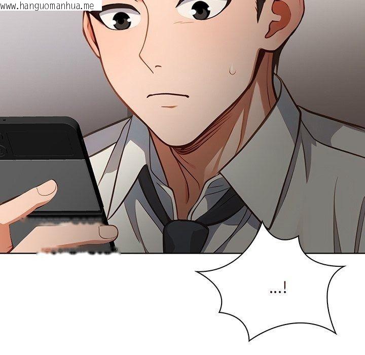 韩国漫画小心半夜鬼压床韩漫_小心半夜鬼压床-第9话在线免费阅读-韩国漫画-第101张图片