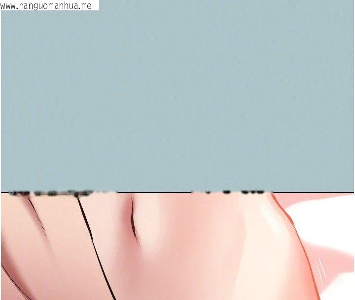 韩国漫画不要恋爱要打砲韩漫_不要恋爱要打砲-第64话-成功掌握100%主导权在线免费阅读-韩国漫画-第48张图片