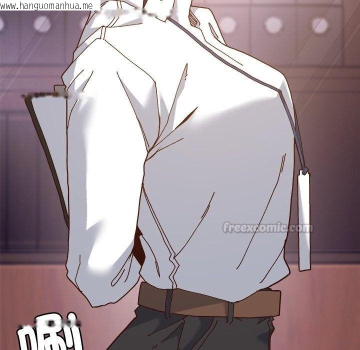 韩国漫画勇者求职中韩漫_勇者求职中-第1话在线免费阅读-韩国漫画-第195张图片