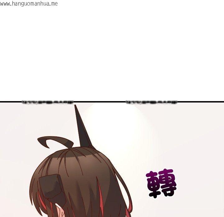 韩国漫画勇者求职中韩漫_勇者求职中-第4话在线免费阅读-韩国漫画-第106张图片