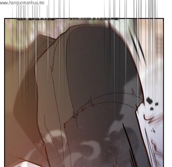 韩国漫画勇者求职中韩漫_勇者求职中-第1话在线免费阅读-韩国漫画-第170张图片