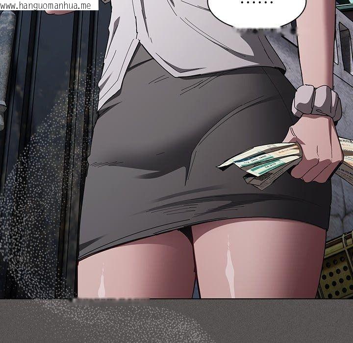 韩国漫画神圣陷阱/中了传教士的美人计韩漫_神圣陷阱/中了传教士的美人计-第57话在线免费阅读-韩国漫画-第9张图片