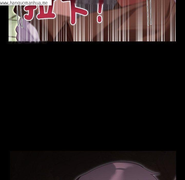 韩国漫画迷雾深处的诱惑/XX地下城韩漫_迷雾深处的诱惑/XX地下城-第43话在线免费阅读-韩国漫画-第19张图片