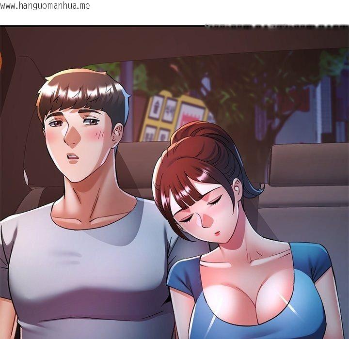 韩国漫画可以爱你吗/似曾相识的她韩漫_可以爱你吗/似曾相识的她-第124话在线免费阅读-韩国漫画-第149张图片