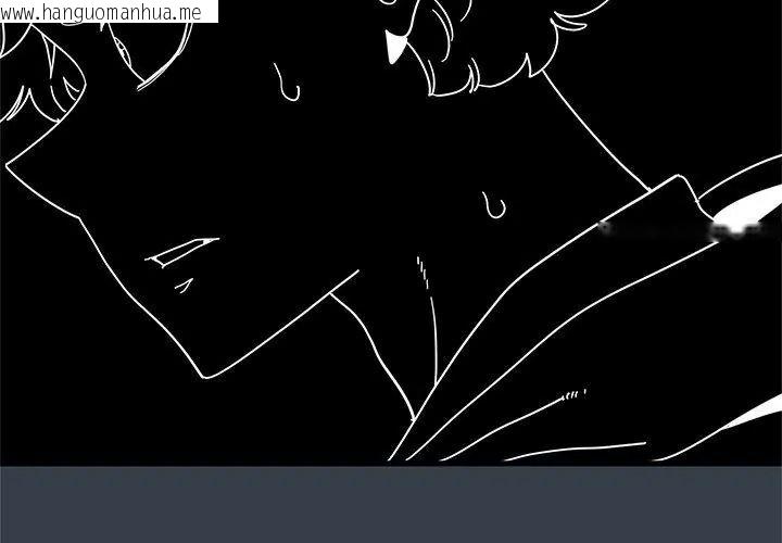 韩国漫画发小碰不得/强制催眠韩漫_发小碰不得/强制催眠-第139话在线免费阅读-韩国漫画-第149张图片