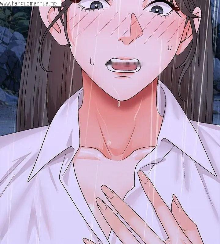 韩国漫画无人岛之主韩漫_无人岛之主-第10话在线免费阅读-韩国漫画-第136张图片