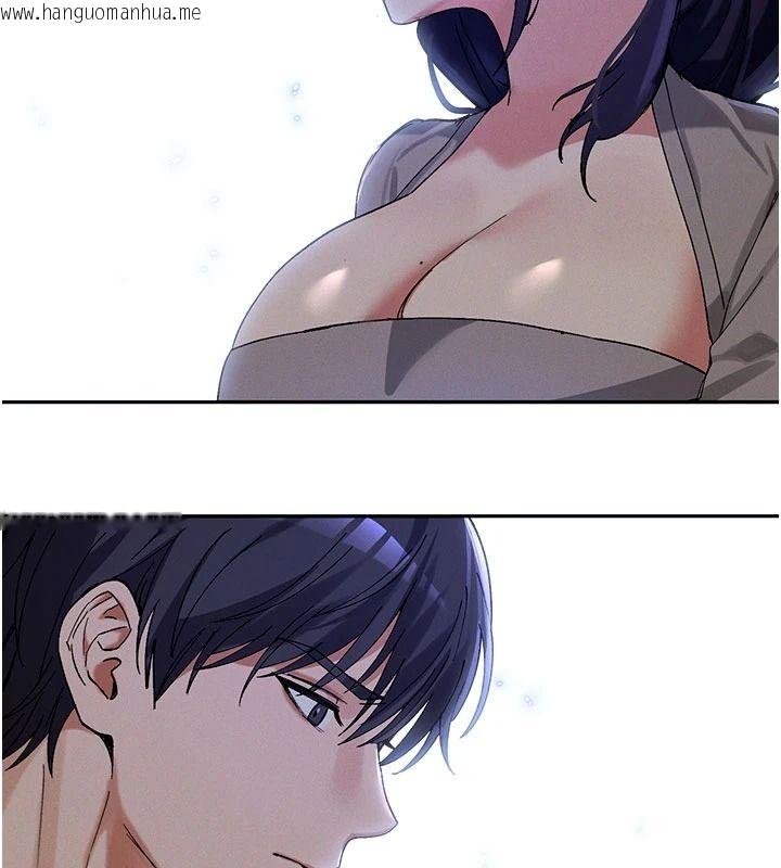 韩国漫画姨见钟情韩漫_姨见钟情-第1话-阿姨，我们结婚吧在线免费阅读-韩国漫画-第106张图片