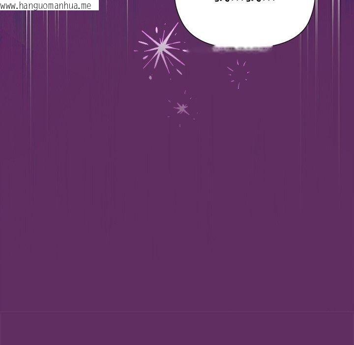 韩国漫画勇者求职中韩漫_勇者求职中-第3话在线免费阅读-韩国漫画-第177张图片