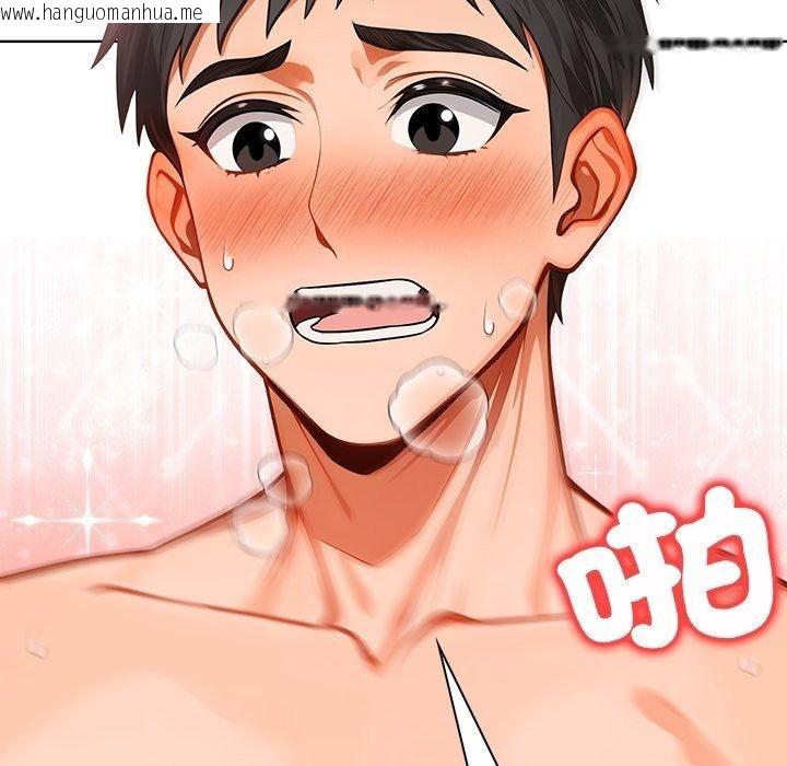 韩国漫画小心半夜鬼压床韩漫_小心半夜鬼压床-第9话在线免费阅读-韩国漫画-第29张图片