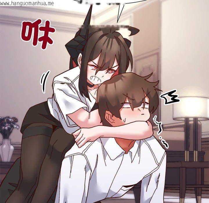 韩国漫画勇者求职中韩漫_勇者求职中-第2话在线免费阅读-韩国漫画-第20张图片