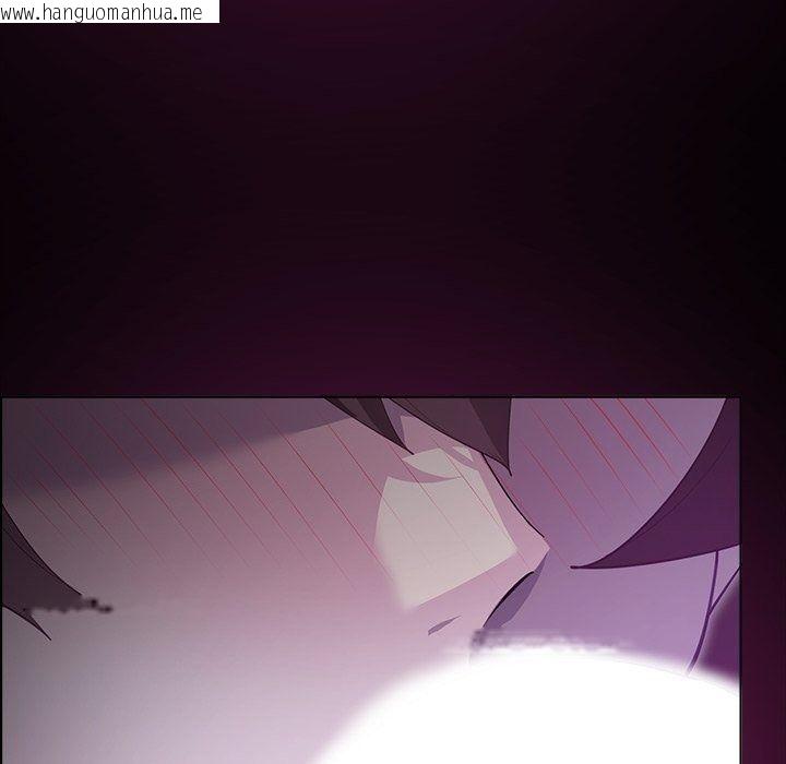 韩国漫画迷雾深处的诱惑/XX地下城韩漫_迷雾深处的诱惑/XX地下城-第43话在线免费阅读-韩国漫画-第31张图片