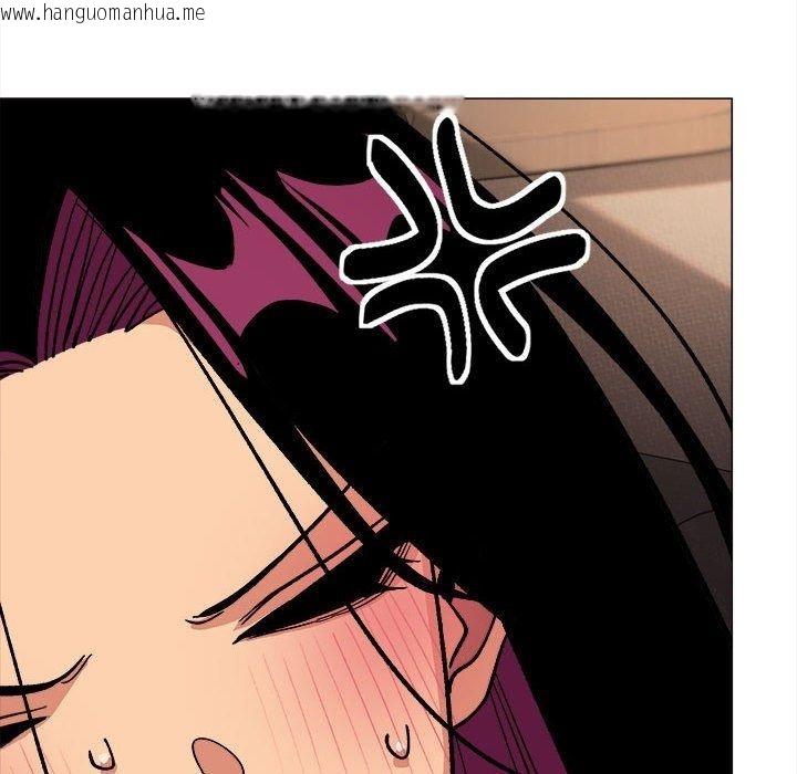 韩国漫画缺德邻居难相处韩漫_缺德邻居难相处-第104话在线免费阅读-韩国漫画-第40张图片