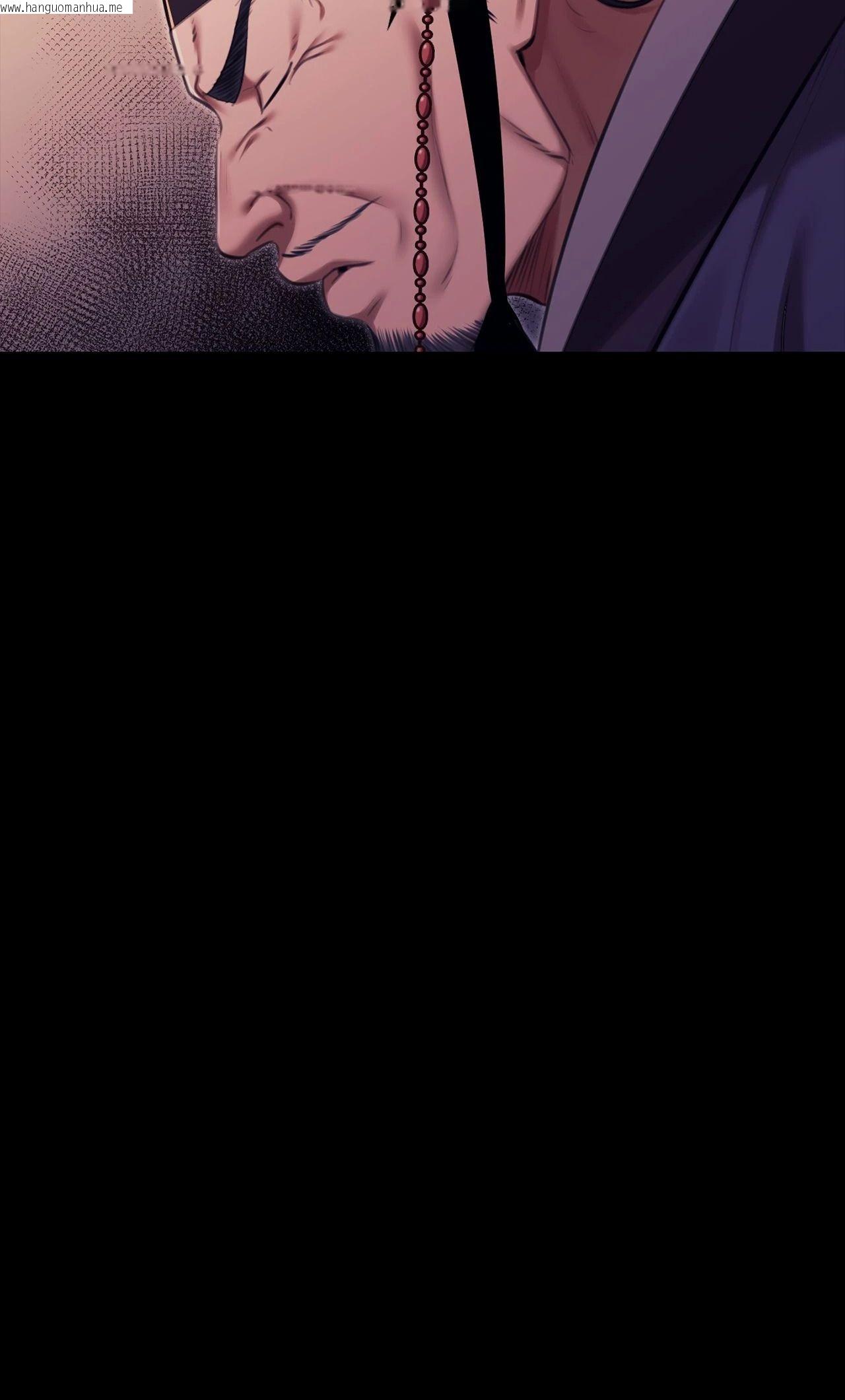 韩国漫画小姐韩漫_小姐-第179话在线免费阅读-韩国漫画-第32张图片