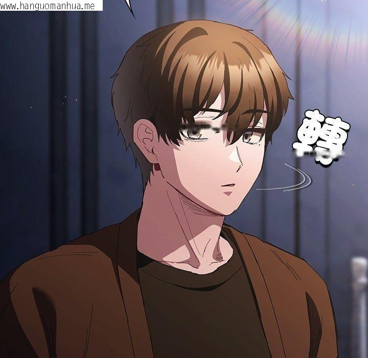 韩国漫画神圣陷阱/中了传教士的美人计韩漫_神圣陷阱/中了传教士的美人计-第57话在线免费阅读-韩国漫画-第174张图片