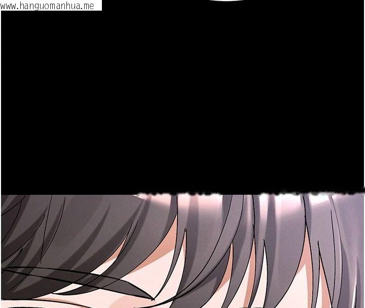 韩国漫画姨见钟情韩漫_姨见钟情-第1话-阿姨，我们结婚吧在线免费阅读-韩国漫画-第43张图片
