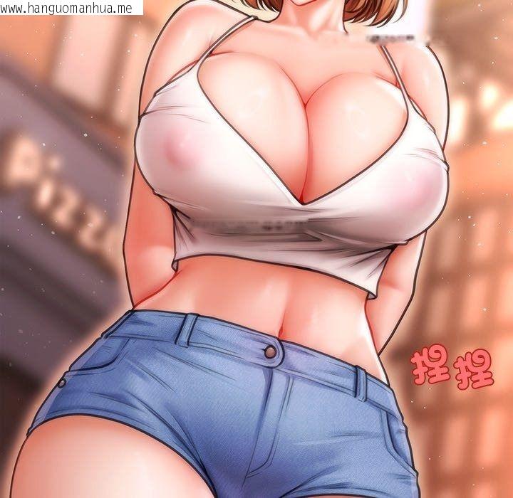 韩国漫画单身育儿好寂寞韩漫_单身育儿好寂寞-第7话在线免费阅读-韩国漫画-第101张图片