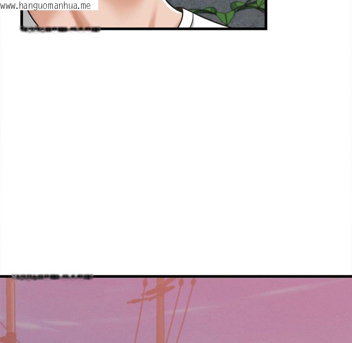 韩国漫画她们的夜晚属于我/与人妻有个秘密韩漫_她们的夜晚属于我/与人妻有个秘密-第62话在线免费阅读-韩国漫画-第109张图片