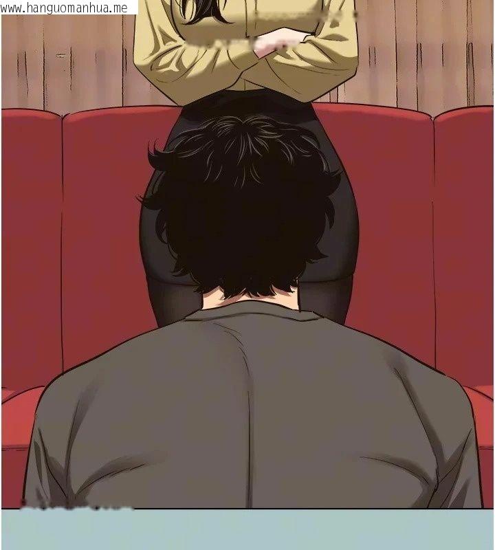 韩国漫画不要恋爱要打砲韩漫_不要恋爱要打砲-第64话-成功掌握100%主导权在线免费阅读-韩国漫画-第14张图片