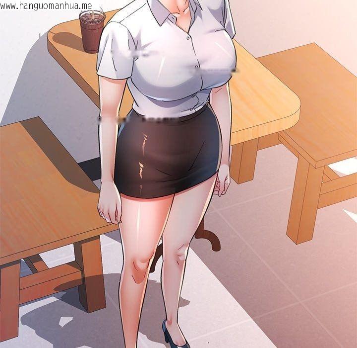 韩国漫画可以爱你吗/似曾相识的她韩漫_可以爱你吗/似曾相识的她-第124话在线免费阅读-韩国漫画-第68张图片