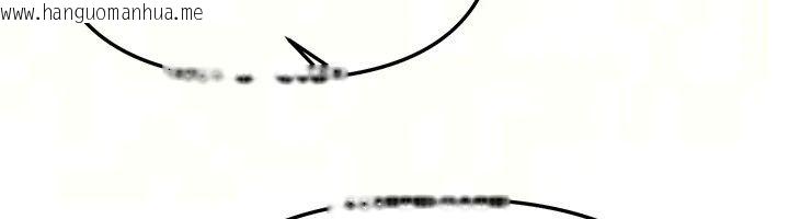 韩国漫画Beautiful-Days韩漫_Beautiful-Days-第97话-成为我的奴隶感觉怎样?在线免费阅读-韩国漫画-第110张图片