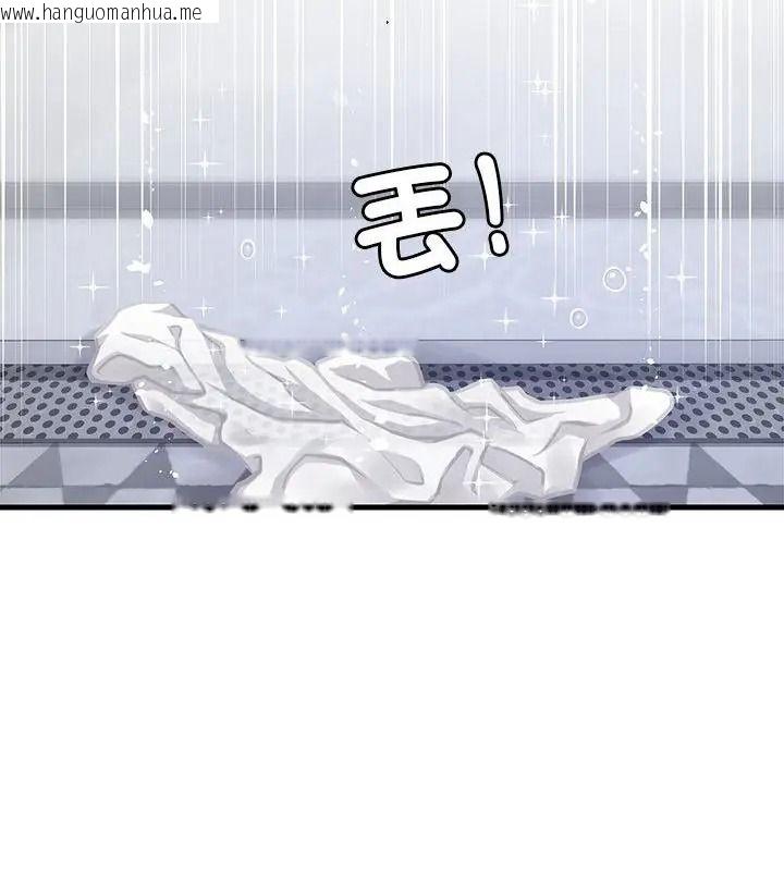 韩国漫画学姐的秘密特训韩漫_学姐的秘密特训-第10话在线免费阅读-韩国漫画-第31张图片