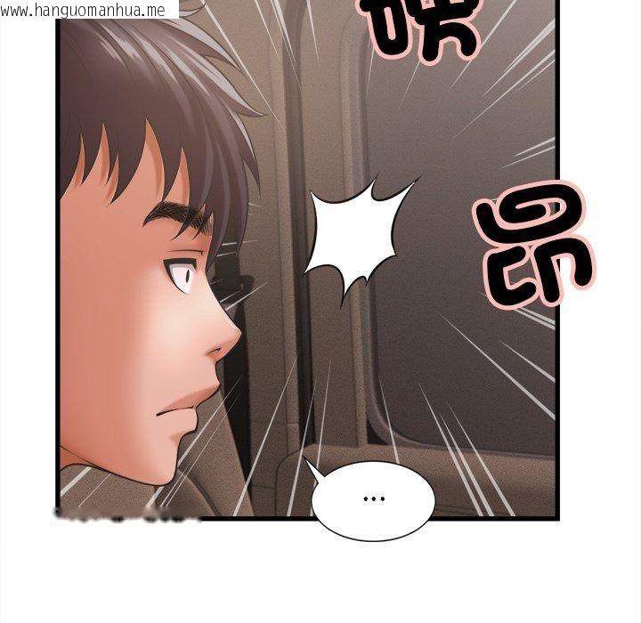 韩国漫画她们的夜晚属于我/与人妻有个秘密韩漫_她们的夜晚属于我/与人妻有个秘密-第62话在线免费阅读-韩国漫画-第28张图片