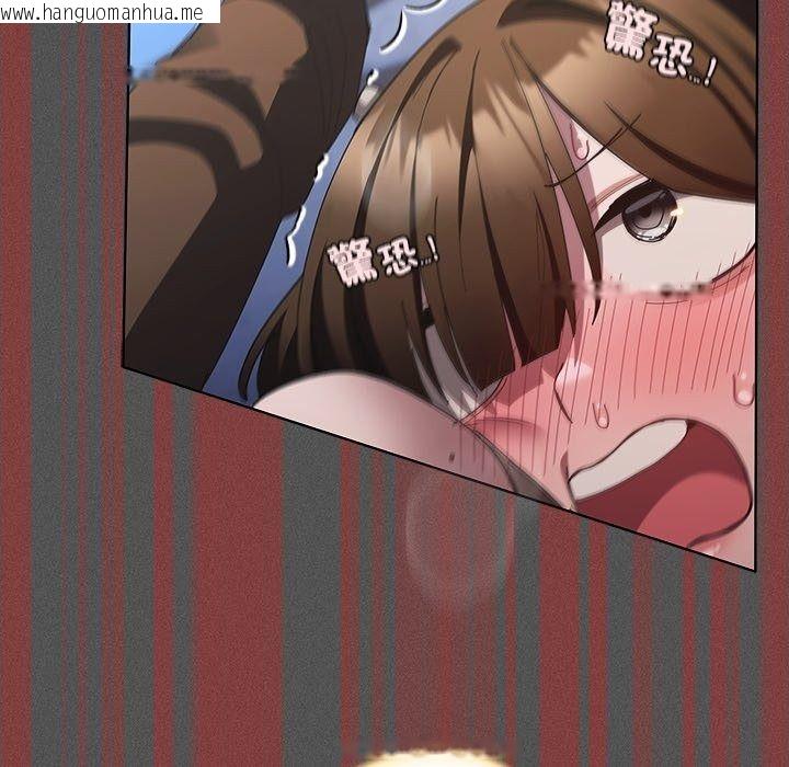 韩国漫画神圣陷阱/中了传教士的美人计韩漫_神圣陷阱/中了传教士的美人计-第57话在线免费阅读-韩国漫画-第154张图片