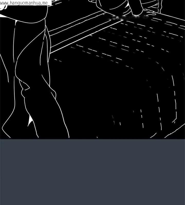 韩国漫画发小碰不得/强制催眠韩漫_发小碰不得/强制催眠-第139话在线免费阅读-韩国漫画-第138张图片