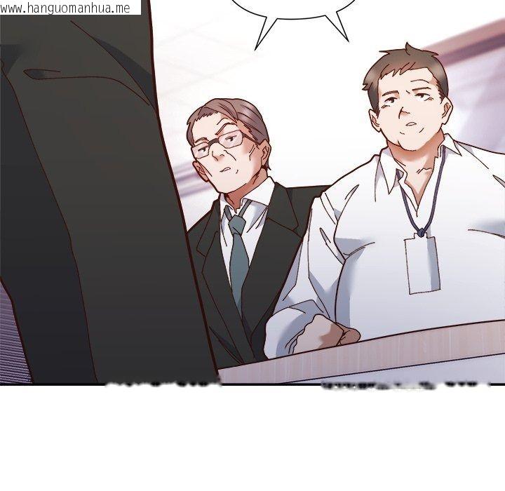 韩国漫画勇者求职中韩漫_勇者求职中-第1话在线免费阅读-韩国漫画-第26张图片