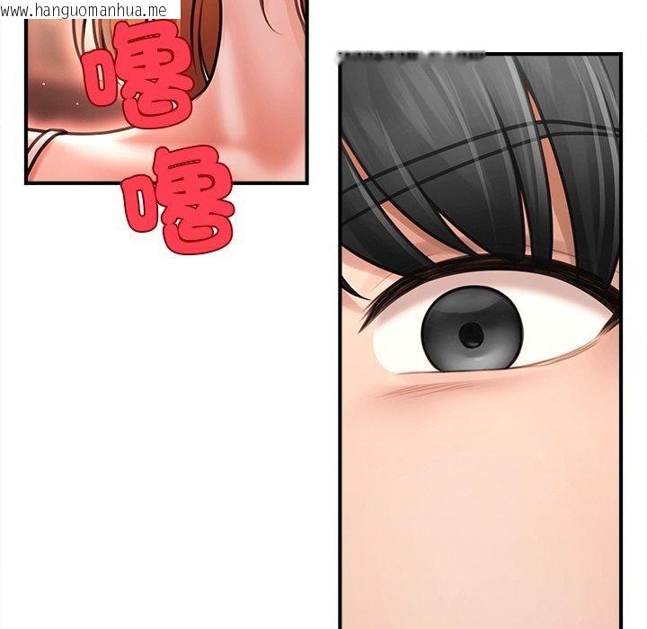 韩国漫画单身育儿好寂寞韩漫_单身育儿好寂寞-第7话在线免费阅读-韩国漫画-第154张图片
