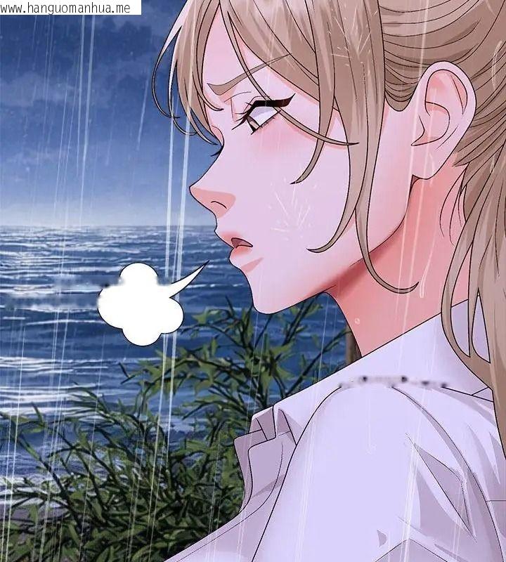 韩国漫画无人岛之主韩漫_无人岛之主-第10话在线免费阅读-韩国漫画-第133张图片
