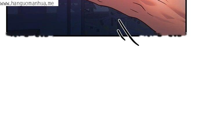 韩国漫画Beautiful-Days韩漫_Beautiful-Days-第97话-成为我的奴隶感觉怎样?在线免费阅读-韩国漫画-第50张图片
