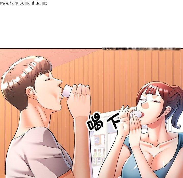 韩国漫画可以爱你吗/似曾相识的她韩漫_可以爱你吗/似曾相识的她-第124话在线免费阅读-韩国漫画-第141张图片