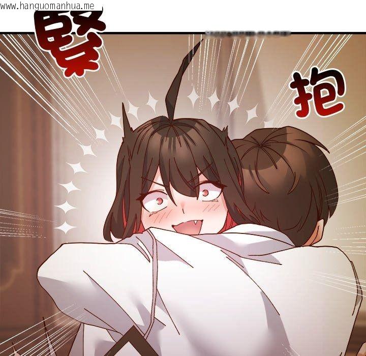 韩国漫画勇者求职中韩漫_勇者求职中-第4话在线免费阅读-韩国漫画-第177张图片